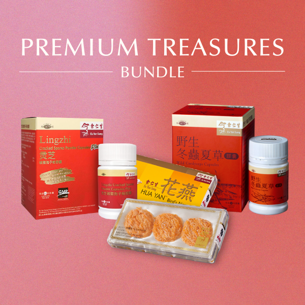 Premium Treasures - Wild Cordyceps, Lingzhi Capsules, Hua Yan Raw Bird's Nest 3s
